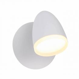Изображение продукта Светодиодный спот ST Luce Padivio 